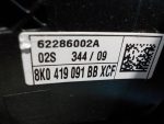 8K0419091BBXCF Рулевое колесо Audi A4 (B8) 2007-2015