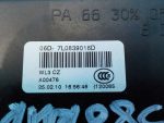 7L0839016D Замок двери задней правой SKODA Octavia A5 (1Z) 2004-2013