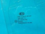 834211H000 Стекло двери задней правой KIA Ceed (ED) 2007-2012