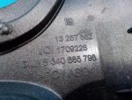 13257562 Накладка декоративная OPEL Astra J 2010-2017