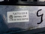 7L6713093A Кулиса АКПП VOLKSWAGEN Touareg 1 (7L) 2002-2010