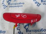 836501C050 Ручка двери задней левой наружная Hyundai Getz 2002-2010