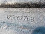 1Z5867769 Полка багажника SKODA Octavia A5 (1Z) 2004-2013