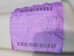 1Z1867014E Обшивка двери передней правой SKODA Octavia A5 (1Z) 2004-2013
