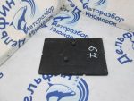 7443108011 Площадка АКБ Camry V40 2006-2011 TOYOTA 