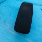 000040255 Подлокотник TOYOTA Auris (E15) 2006-2012