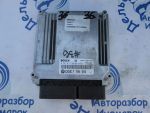 DDE7794650 Блок управления двигателем 3 серия E90/E91 2003-2009 BMW 