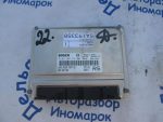 NNN500400 Блок управления двигателем LAND ROVER Range Rover Vogue 3 2002-2012
