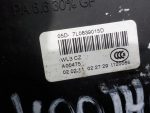 7L0839015D Замок двери задней левой SKODA Octavia A5 (1Z) 2004-2013