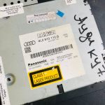 4L0910110B CD чейнджер Audi Q7 (4L) 2005-2015