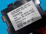 2370002690 Блок управления TOYOTA Rav 4 III (ACA30) 2006-2013