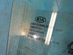 824211H020 Стекло двери передней правой KIA Ceed (ED) 2007-2012