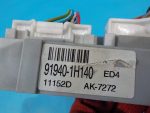 919401H140 Блок управления светом KIA Ceed (ED) 2007-2012