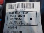 954002H310 Блок комфорта Hyundai Elantra IV (HD) 2006-2011
