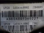 LAX5824100B02 Подушка безопасности водителя LIFAN Breez 2007-2014