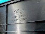 224052B010 Декоративная крышка двигателя KIA Ceed (ED) 2007-2012