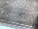 4L0864483A Накладка задней панели Audi Q7 (4L) 2005-2015