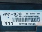 911613E010 Блок предохранителей под капотом KIA Sorento 1 2002-2009