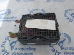 1507422 Блок предохранителей салона Ford Fusion 2002-2012