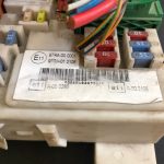 7M5T14A073DD Блок предохранителей салона Ford Focus 2 2005-2011