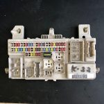 4M5T14A073BE Блок предохранителей салона Ford Focus 2 2005-2011