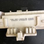 4M5T14A073BE Блок предохранителей салона Ford Focus 2 2005-2011