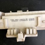 4M5T14A073BE Блок предохранителей салона Ford Focus 2 2005-2011