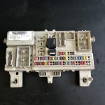 4M5T14A073BJ Блок предохранителей салона Ford Focus 2 2005-2011