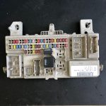 4M5T14A073BH Блок предохранителей салона Ford Focus 2 2005-2011