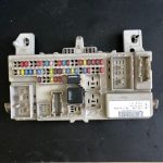 4M5T14A073BH Блок предохранителей салона Ford Focus 2 2005-2011