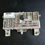 4M5T14A073BG Блок предохранителей салона Ford Focus 2 2005-2011