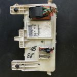 4M5T14A073BJ Блок предохранителей салона Ford Focus 2 2005-2011