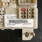 7M5T14A073BC Блок предохранителей салона Ford Focus 2 2005-2011