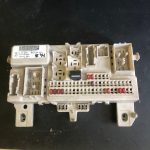 7M5T14A073BC Блок предохранителей салона Ford Focus 2 2005-2011