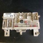 7M5T14A073BC Блок предохранителей салона Ford Focus 2 2005-2011