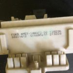 7M5T14A073BC Блок предохранителей салона Ford Focus 2 2005-2011