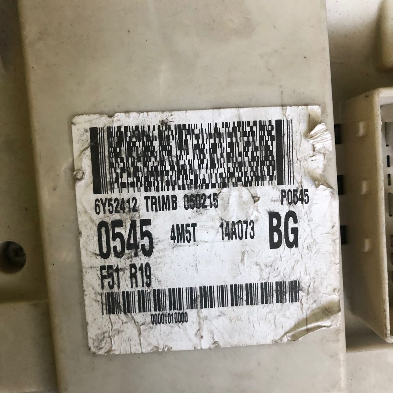 7M5T14A073BC Блок предохранителей салона Ford Focus 2 2005-2011 7M5T14A073BC Блок предохранителей салона Ford Focus 2 2005-2011