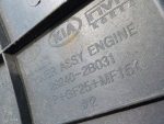 292402B031 Декоративная крышка двигателя Hyundai i30 2007-2012