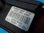 28487JH12A Сирена сигнализации Nissan Qashqai (J10) 2006-2014
