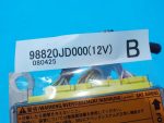 98820JD000 Блок SRS Nissan Qashqai (J10) 2006-2014