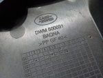 DWM500031 Площадка АКБ левая LAND ROVER Discovery 3 2004-2009