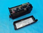 YPP500080 Блок предохранителей под капотом LAND ROVER Discovery 3 2004-2009