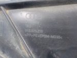 8K0825219 Пыльник днища задний Audi A4 (B8) 2007-2015