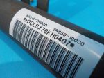 850102R000 Подушка безопасности боковая левая (шторка) Hyundai i30 2007-2012