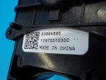 20964880 Переключатель подрулевой OPEL Meriva B 2010-2018