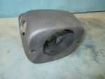 848521C651WK Кожух рулевой колонки Hyundai Getz 2002-2010