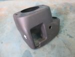 848521C651WK Кожух рулевой колонки Hyundai Getz 2002-2010