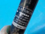 56210JG02A Амортизатор задний (пара) Nissan Nissan X-Trail (T31) 2007-2014
