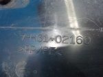 7443102160 Площадка АКБ TOYOTA Avensis 3 (T270) 2009-2018