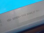 924041H350 Фонарь задний правый верхний KIA Ceed (ED) 2007-2012